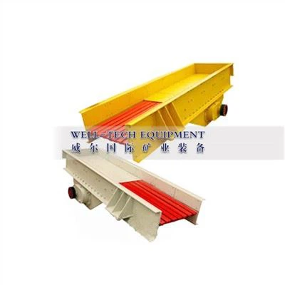 ZSW振動フィーダー